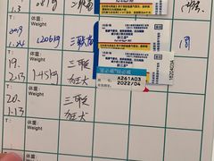 -瑞派·关忠动物医院(国瑞店)