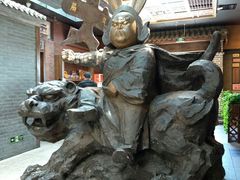 -局气烤鸭·北京菜(前门店)