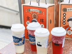 -LELECHA乐乐茶(新街口大洋店)