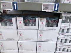 -盒马X会员店(上海森兰商都店)