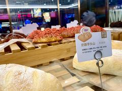 -奈雪的茶(湖滨银泰in77C区PRO店)