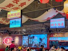 -蚝得喜海鲜(东城店)