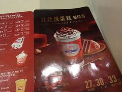 -DQ·蛋糕·冰淇淋(嘉兴南湖万达店)