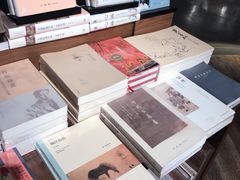-方所(华润万象城店)