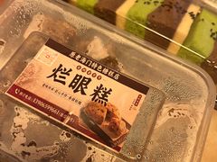 -花园菜市场