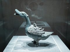 -四川宋瓷博物馆