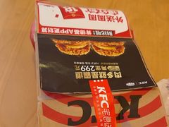 -爱康国宾体检中心(五角场万达广场分院)