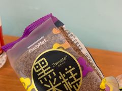 -全家便利店(上海火车站站二店)