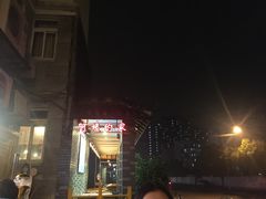 -郑阿姨的家·이모네·韩料&烤肉(武川路店)