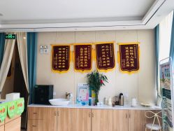 -Lily纤美·科技减脂中心