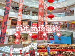 -万达影城 太原龙湖激光IMAX万达广场店(解放路店)