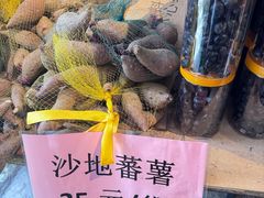 -园林美食城·本土农家菜(杨和镇店)