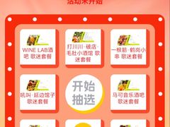 -沈阳奥林匹克体育中心