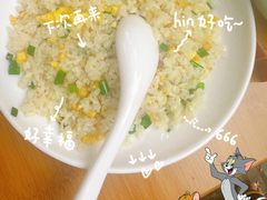 -乐山鲜知味钵钵鸡(奎星楼店)