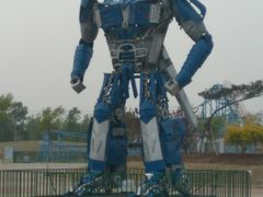 -北戴河圣蓝海洋公园