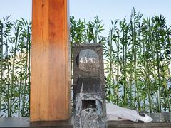 -锦汤山庄温泉