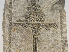 -徐州汉画像石艺术馆