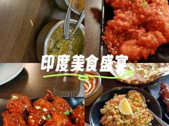 -南国印度餐厅Dakshin