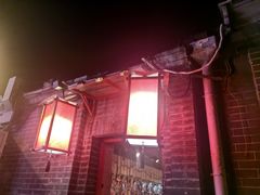 -西单翅酷(西单店)