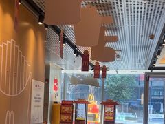 -麦当劳(苏州中心星悦汇店)