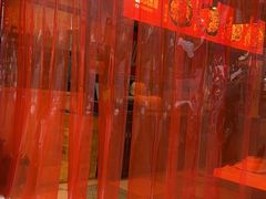 -德渝喜火锅