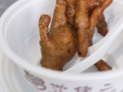 凤爪-沈记烧烤海鲜(江汉二路店)