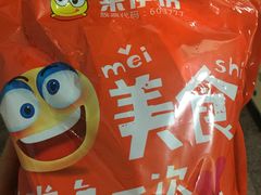 -来伊份(龙之梦长宁店)