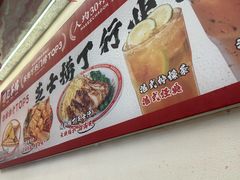 -孖记茶档·热腾茶餐(乐峰店)