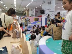 -孩子王童乐园(沭阳吾悦广场店)