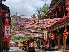 -车溪民俗旅游区
