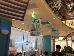 -美奈小馆·东南亚菜(福田星河COCO Park店)