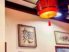 -九河居(荔湾路店)