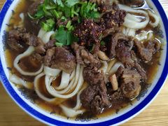 -清真-戏楼王记牛肉面
