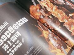 -俄士厨房(万松园店)