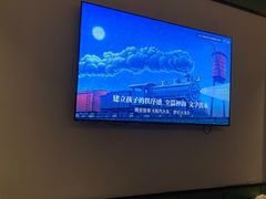 -臻品足道(后湖店)