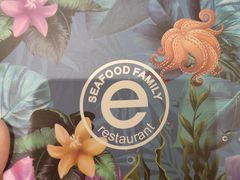 -海鲜e族(马王堆店)