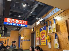 -阿亲家·韩式无限烤肉(春熙路店)