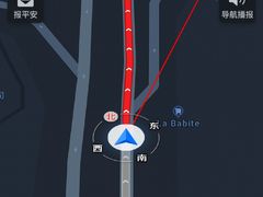 -万达影城(东城万达广场IMAX店)