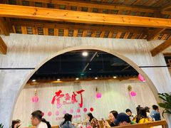 -壹盏灯(惠农店)