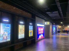 -CGV影城(黄河道ScreenX店)