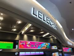 门面-LELECHA乐乐茶(新街口大洋店)