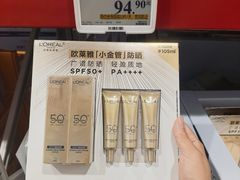 -山姆会员商店(西溪店)