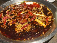 -宽田火锅(几江荣华店)
