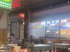 -彭耕记猪油炒小菜(吉联mall店)