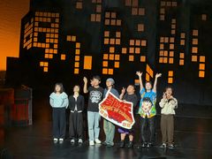 -交通银行前滩31演艺中心