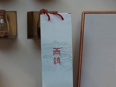 -银川河东国际机场