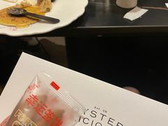 -斯普汇生蚝牛排馆(中骏世界城店)