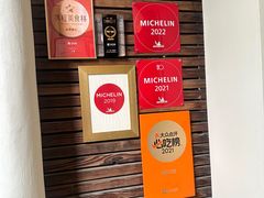 -福1039(愚园路店)