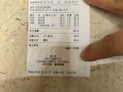 -优仕汇洗浴生活馆