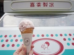 -喜茶(北京三里屯太古里店)
